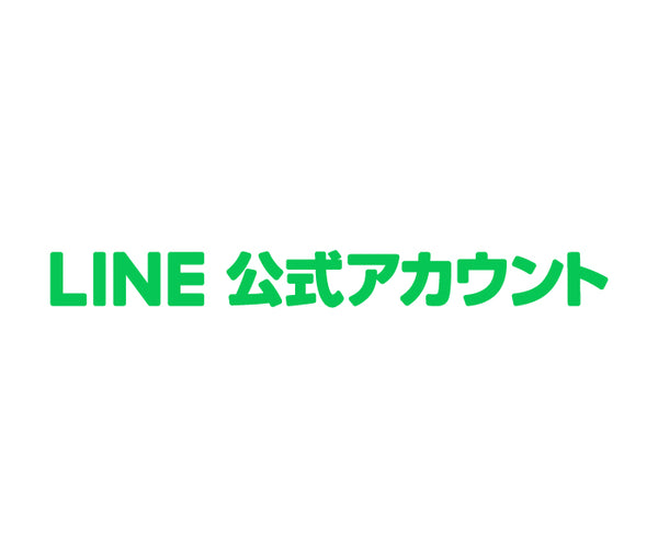 LINE友だち追加キャンペーン