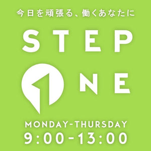 J-WAVE「STEP ONE」番組コーナー「CHEER UP WORKERS」でのPR